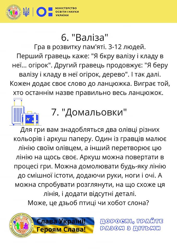 274994562_1947423362120589_4496725950042111234_n